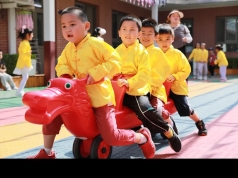 浓情端午·“粽”享童年——清华幼教端午节主题活动